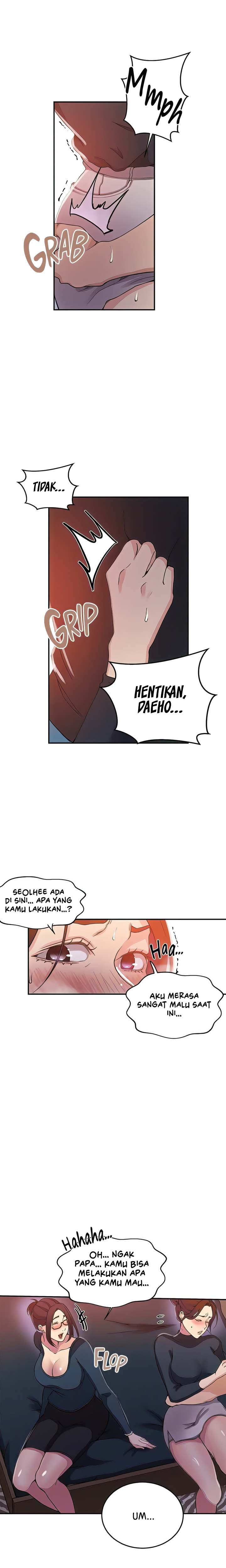 Secret Class - Chapter 196 4