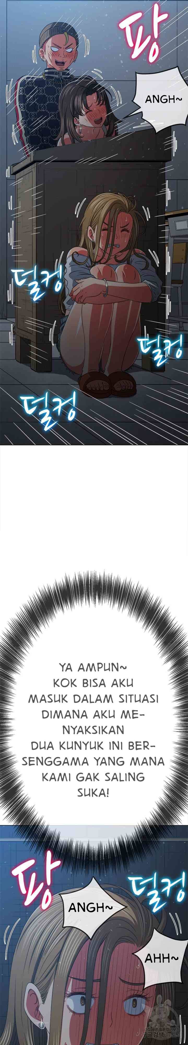 My High School Bully - Chapter 192 14