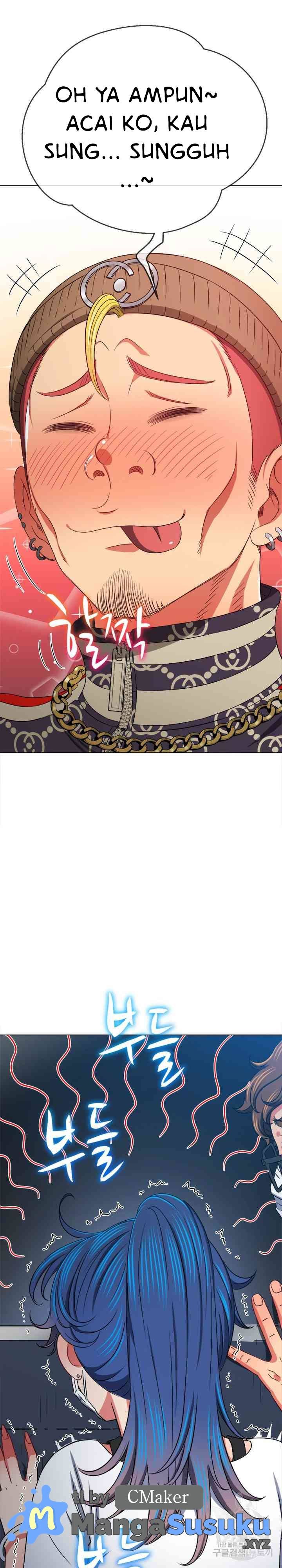 My High School Bully - Chapter 192 35