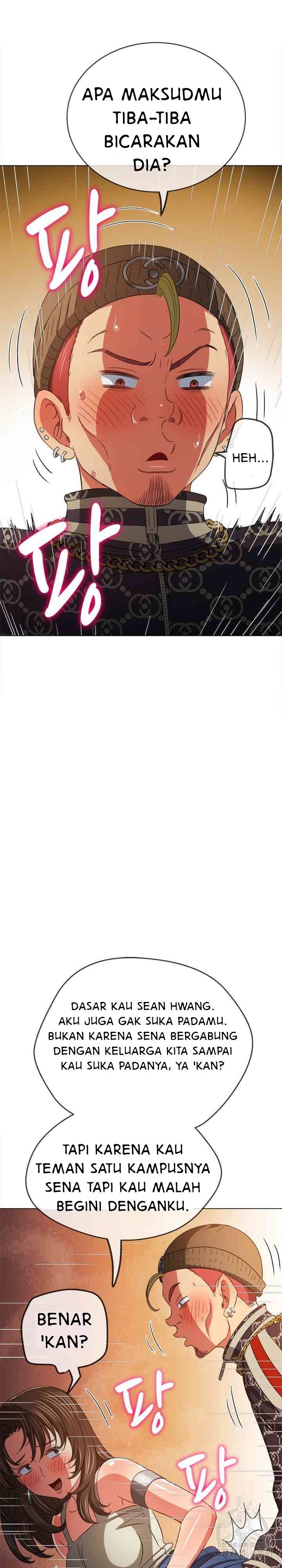 My High School Bully - Chapter 192 17