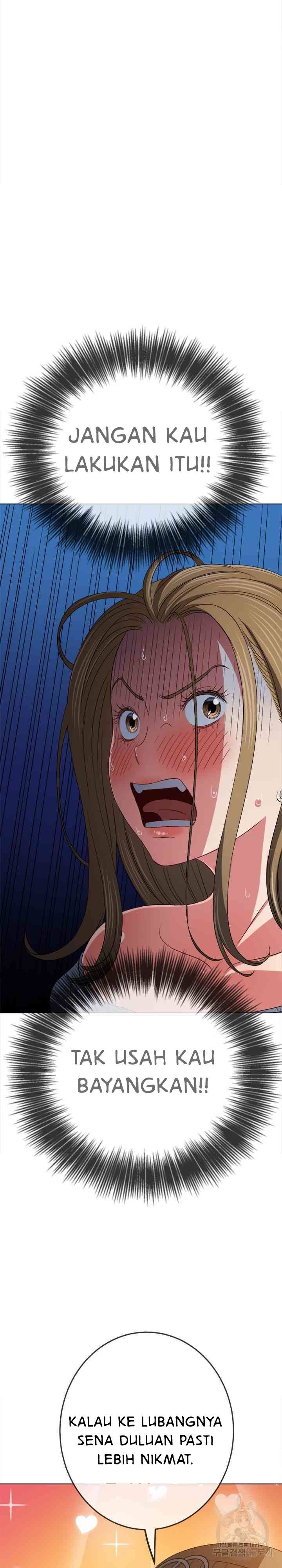 My High School Bully - Chapter 192 26