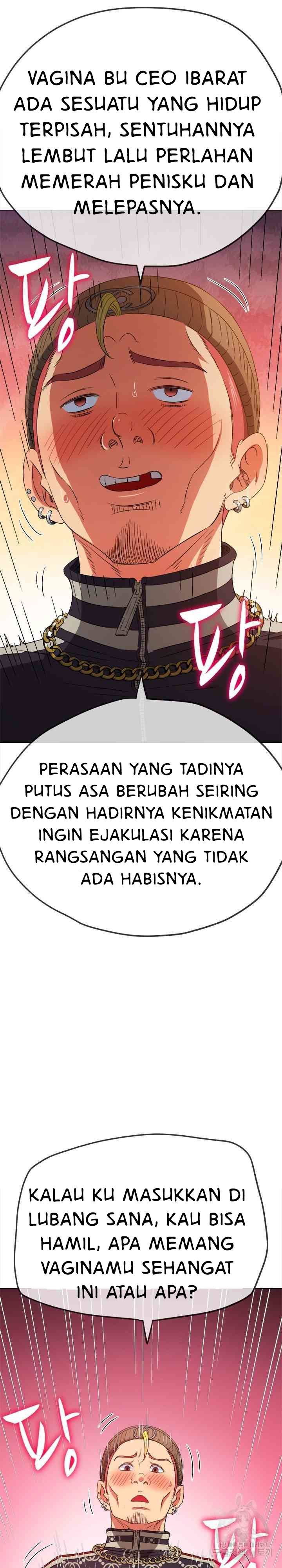 My High School Bully - Chapter 192 8