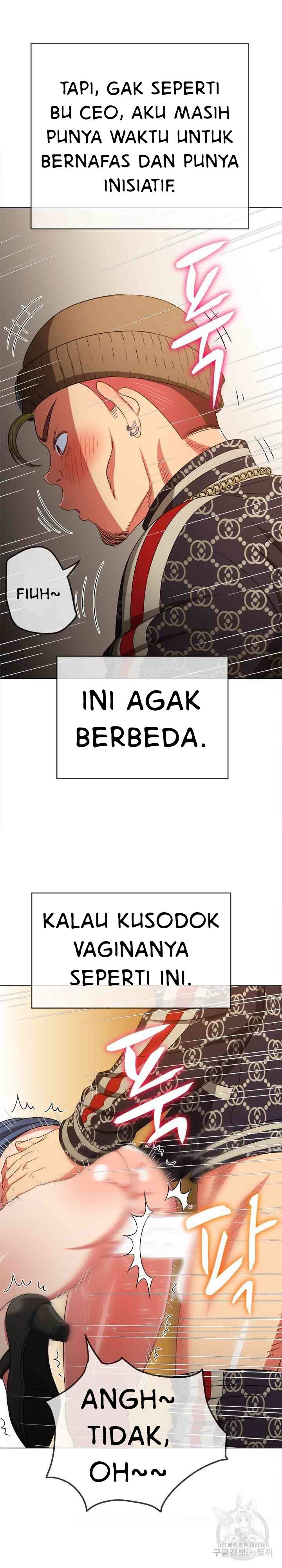 My High School Bully - Chapter 192 10