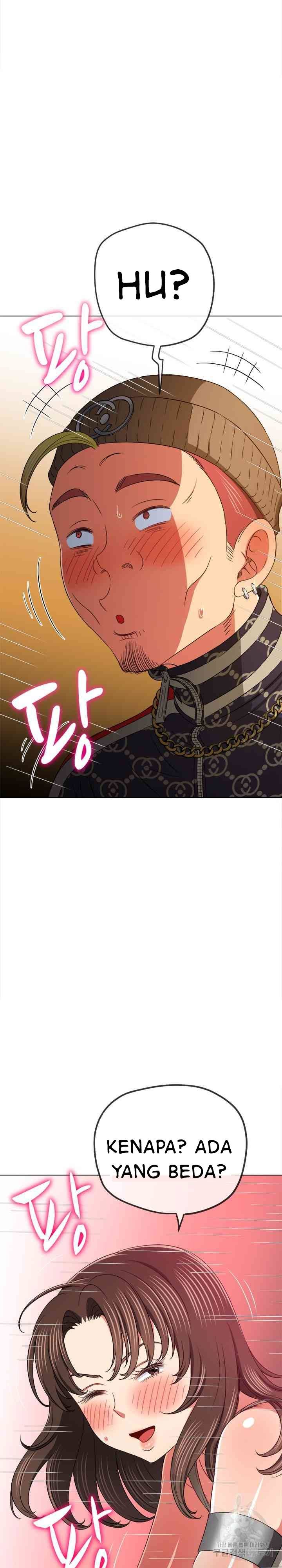 My High School Bully - Chapter 192 6