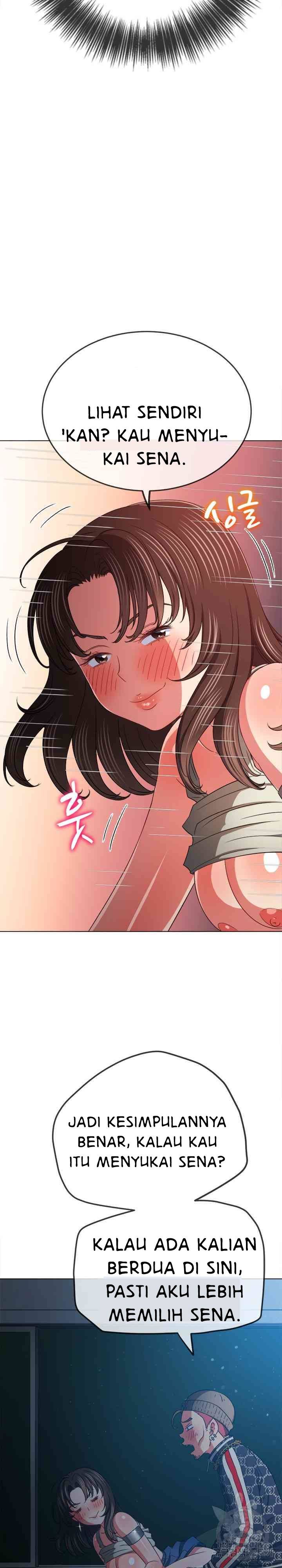 My High School Bully - Chapter 192 28