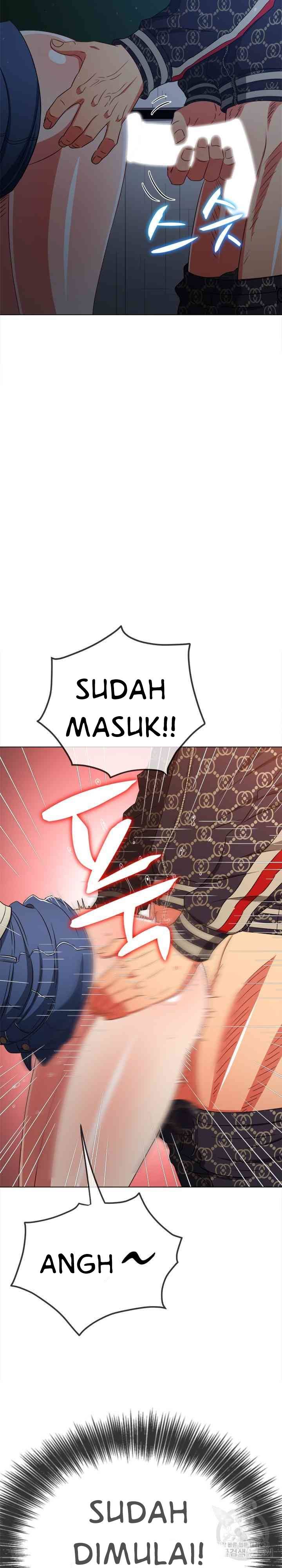 My High School Bully - Chapter 192 4