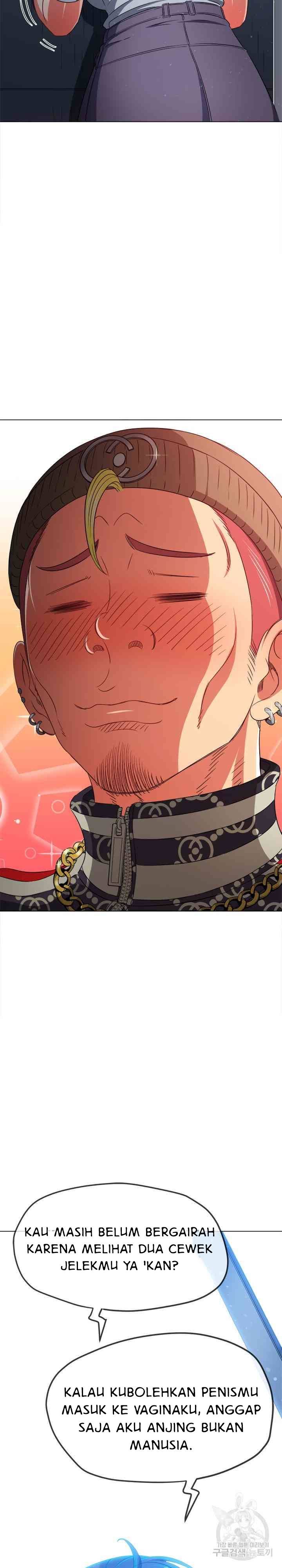 My High School Bully - Chapter 192 33