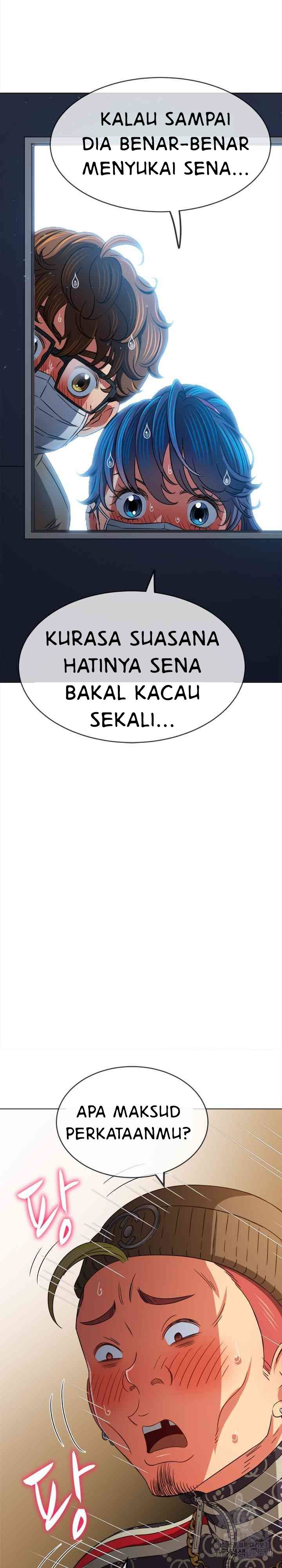 My High School Bully - Chapter 192 21