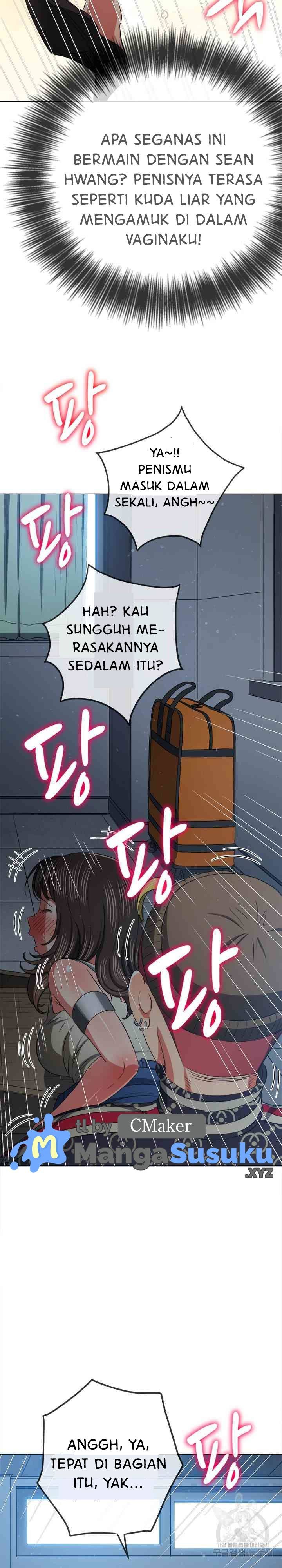 My High School Bully - Chapter 192 13