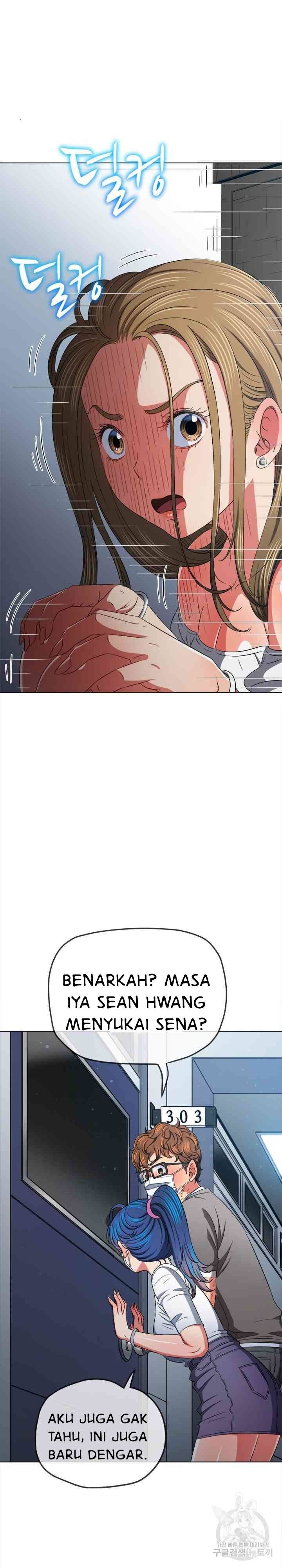 My High School Bully - Chapter 192 20