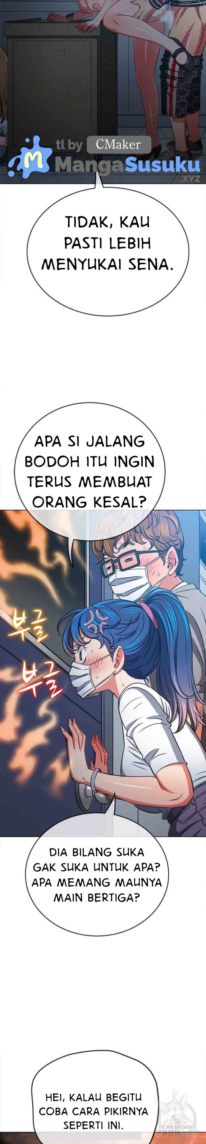 My High School Bully - Chapter 192 29