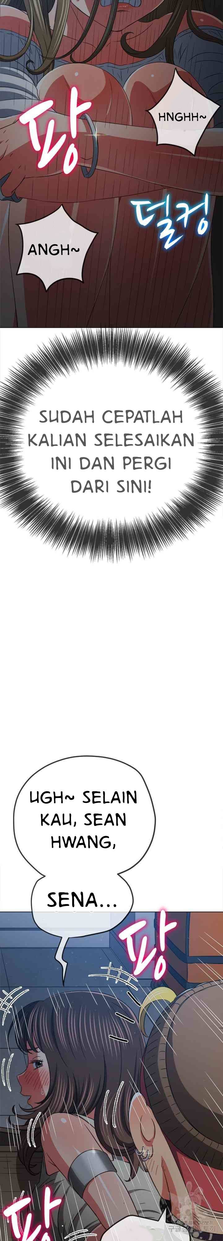 My High School Bully - Chapter 192 15