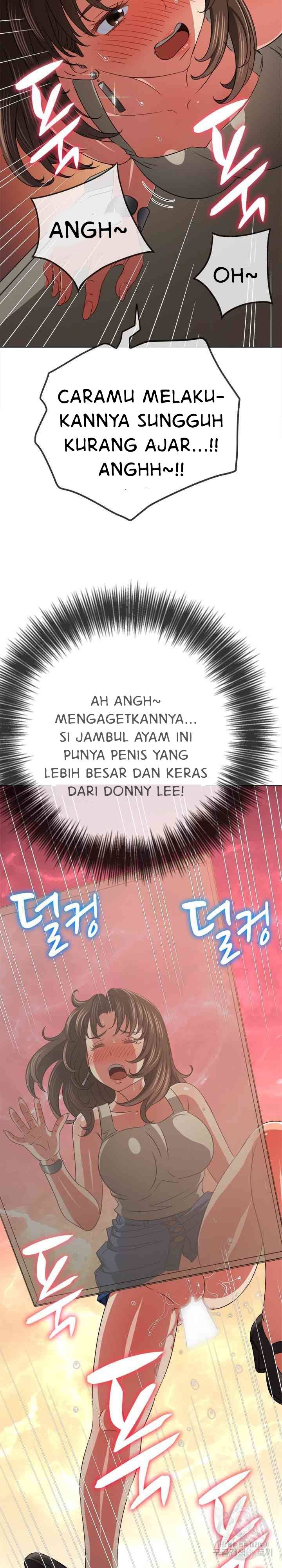 My High School Bully - Chapter 192 12