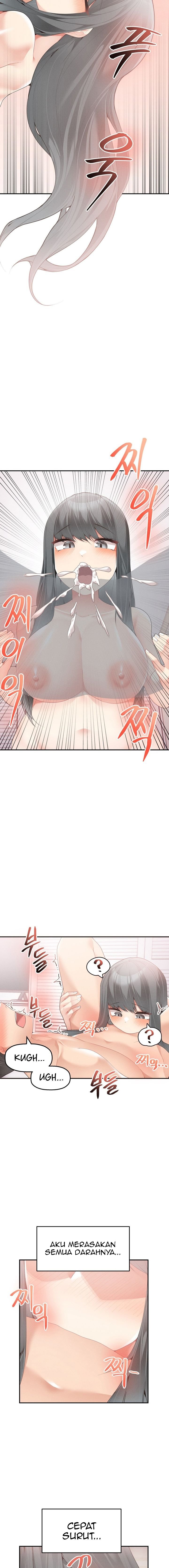 More of Each Other - Chapter 4 13