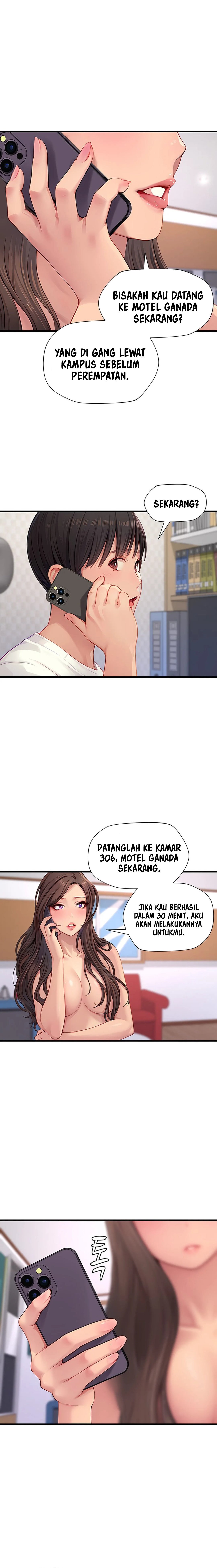 S Class - Chapter 4 11
