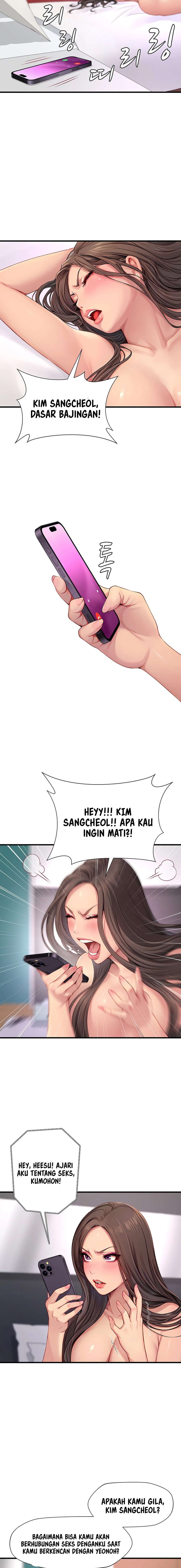 S Class - Chapter 4 8
