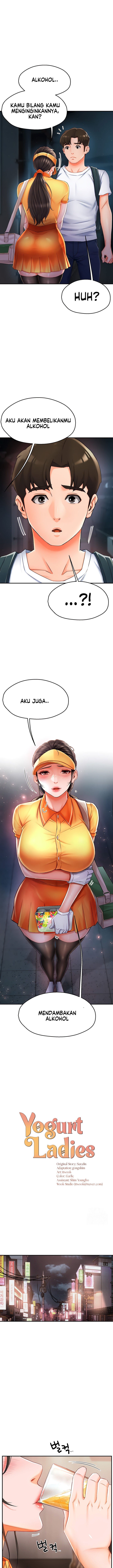 Yogurt Delivery Lady - Chapter 4 3