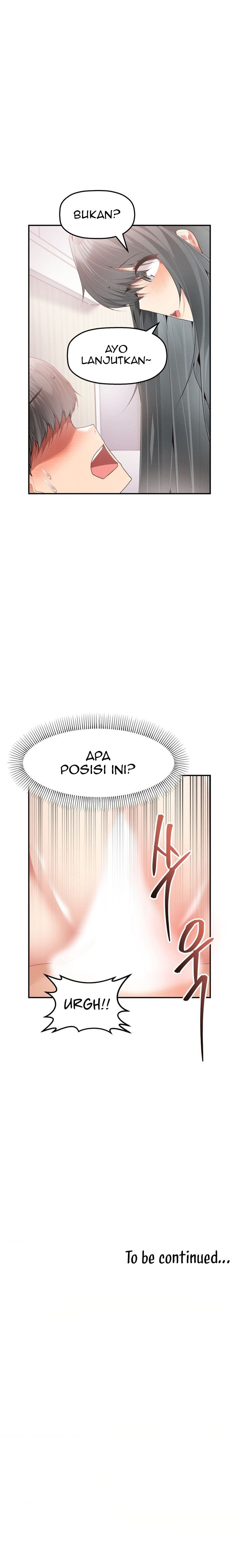 More of Each Other - Chapter 4 16