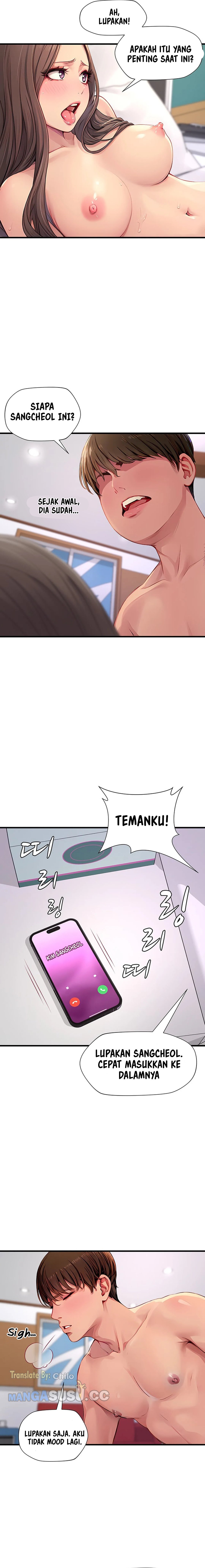 S Class - Chapter 4 5