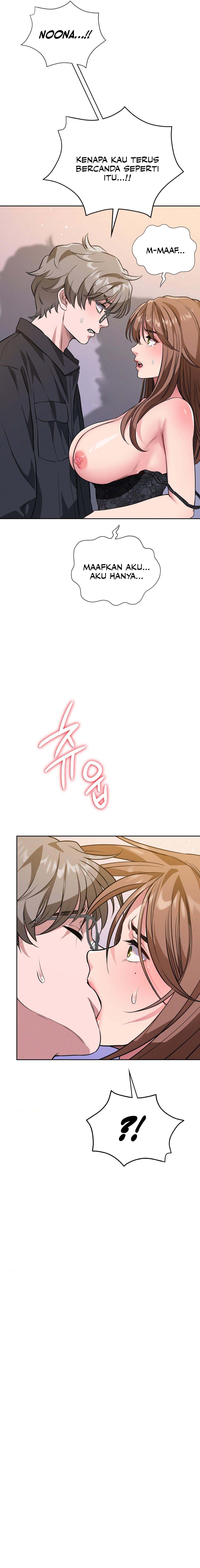 My Stowaway Diary - Chapter 4 12