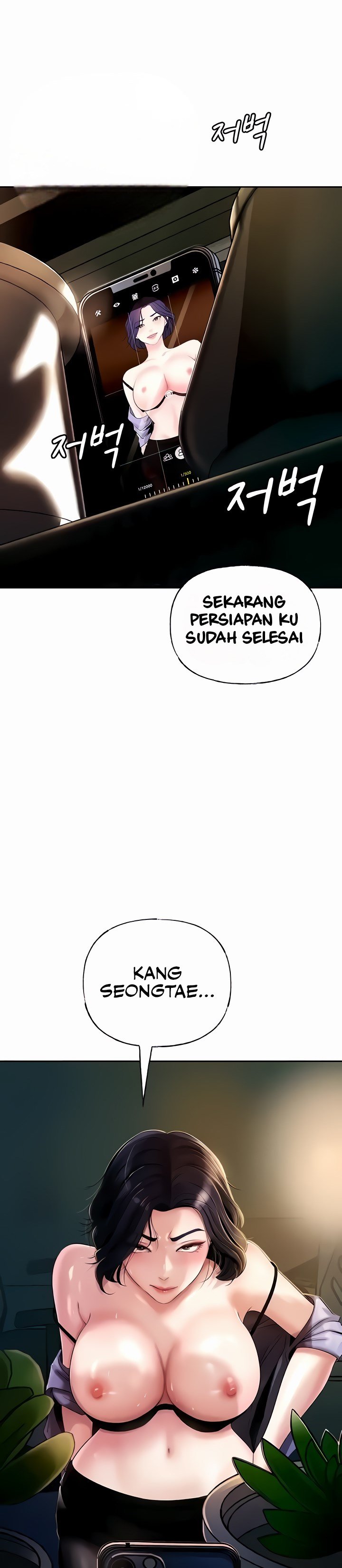 Not the Daughter, but the Mother - Chapter 4 33