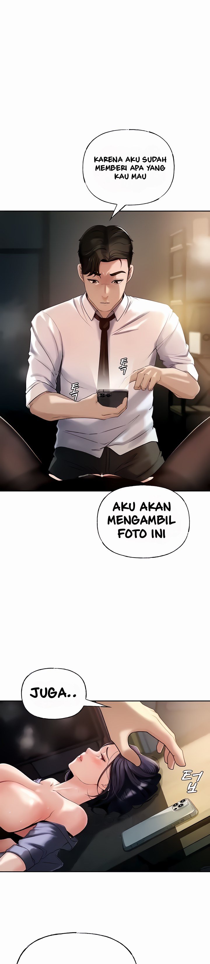 Not the Daughter, but the Mother - Chapter 4 28