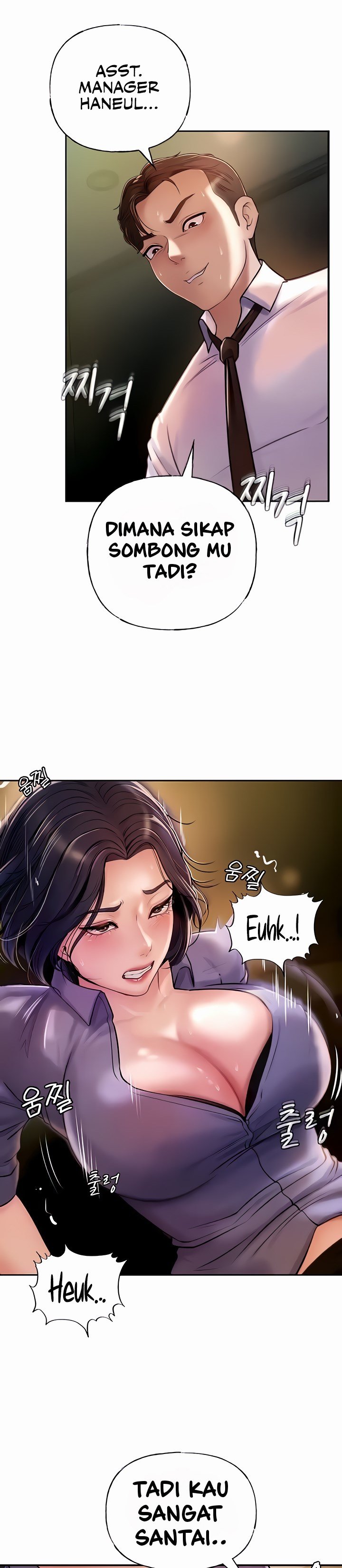 Not the Daughter, but the Mother - Chapter 4 4