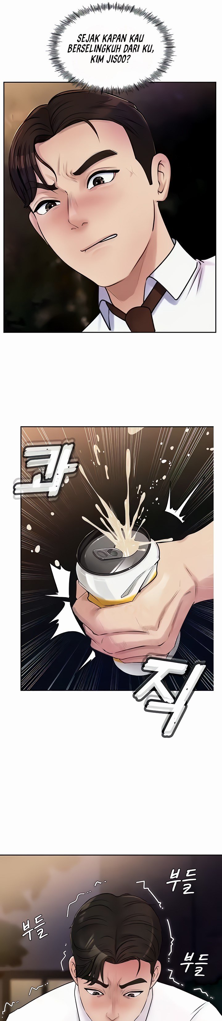 Not the Daughter, but the Mother - Chapter 4 38