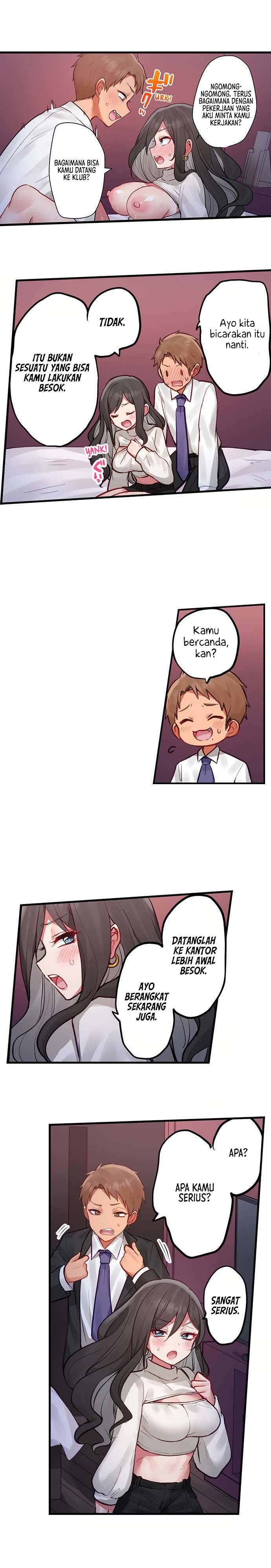 My Party Girl Superior Is So Hot - Chapter 4 4