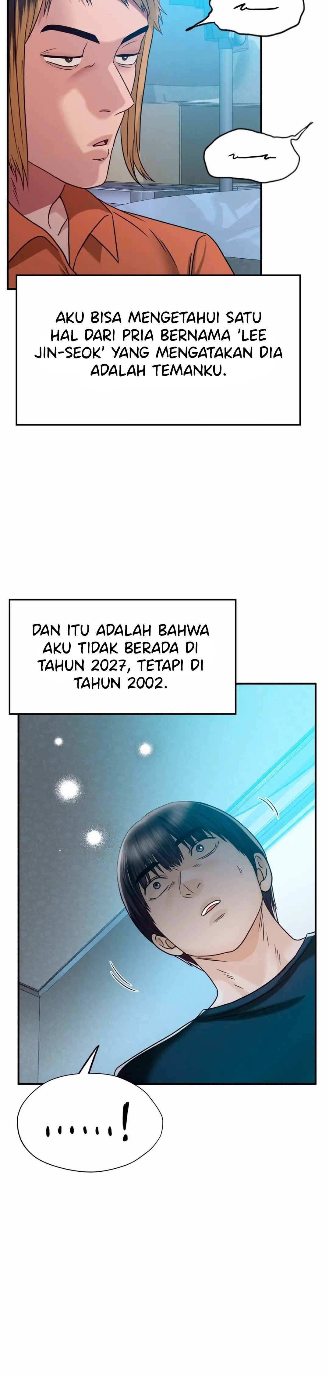 Stepmother&#8217;s Past - Chapter 6 6
