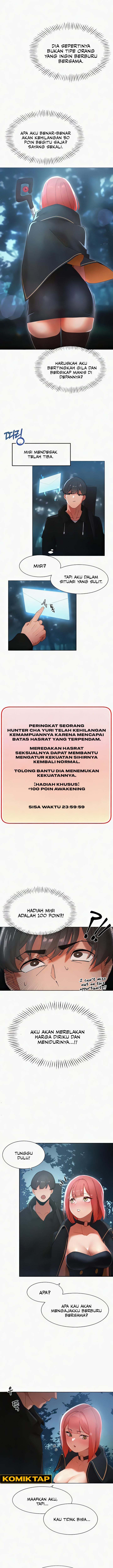 The Protagonist Gets Stronger When He Fucks the Female Hunter - Chapter 6 9 The Protagonist Gets Stronger When He Fucks the Female Hunter - Chapter 6 9