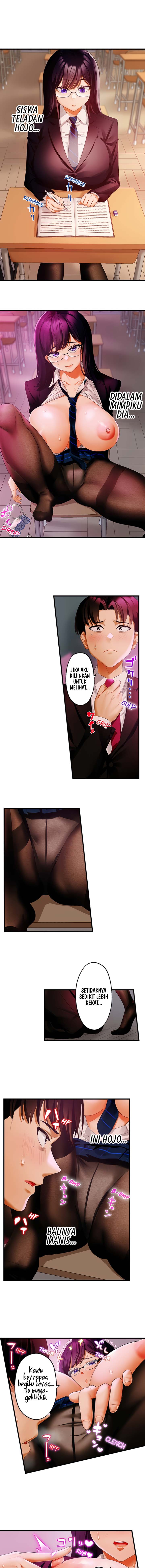 Room Of Guilty Pleasure - Chapter 6 4