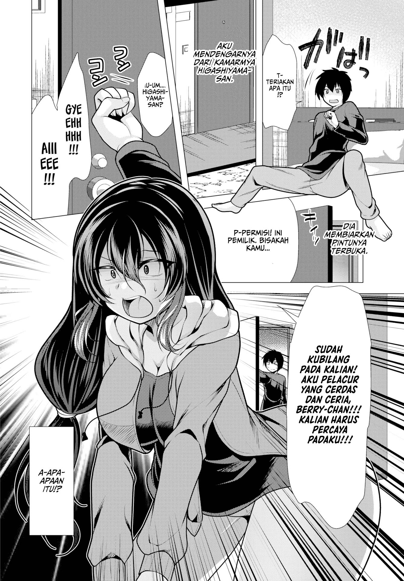 Paying My Landlord Rent Through Sex - Chapter 6 4 Paying My Landlord Rent Through Sex - Chapter 6 4