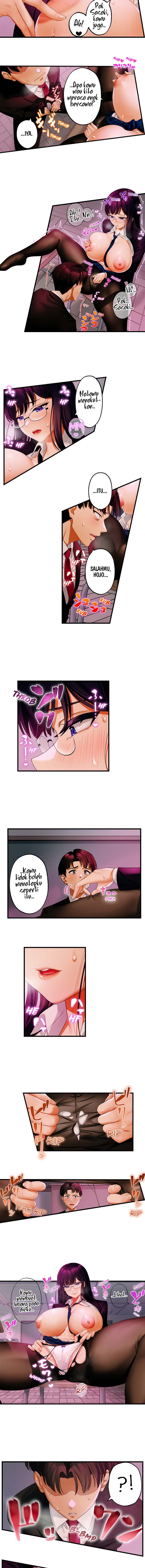 Room Of Guilty Pleasure - Chapter 6 5