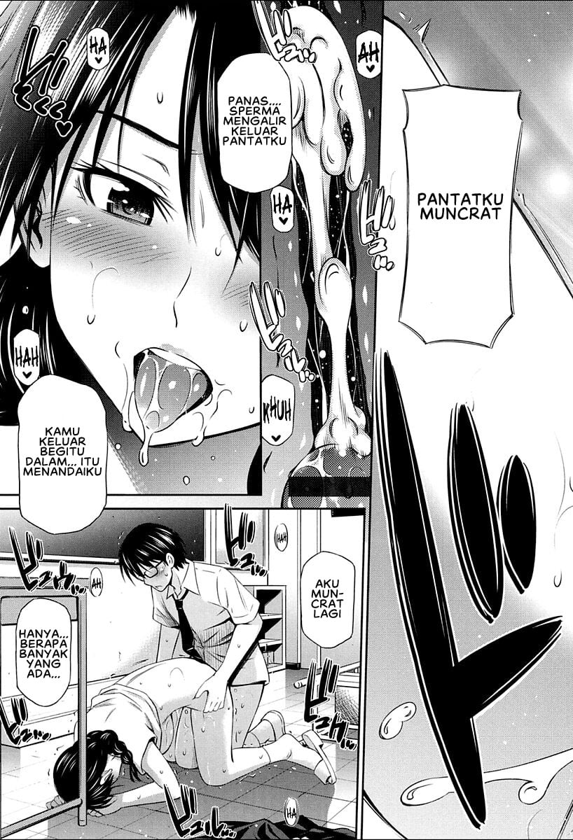 Onna Kyoushi no Fubunritsu - Chapter 6 27