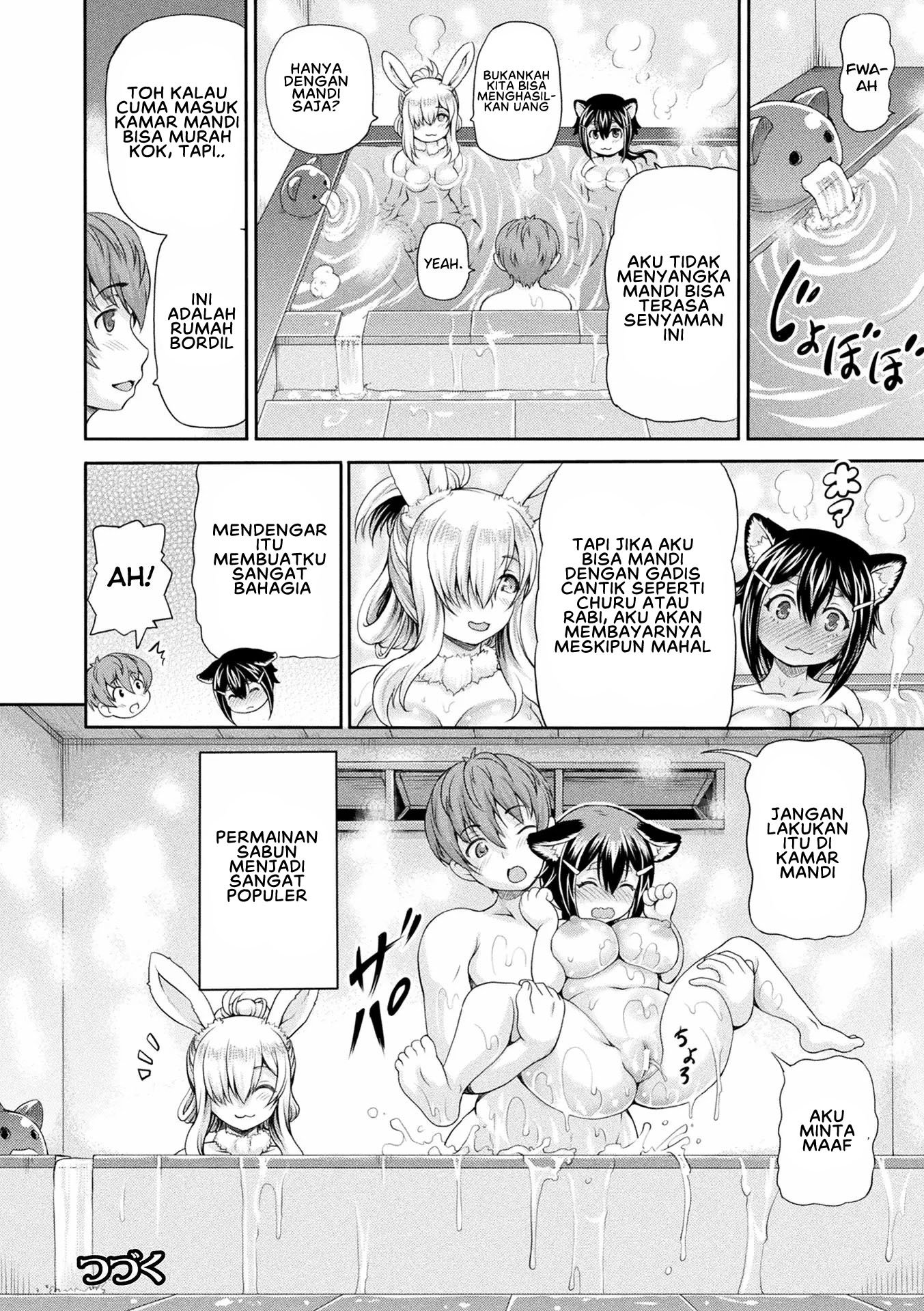 Isekai Shoukan 2 - Chapter 6 22 Isekai Shoukan 2 - Chapter 6 22