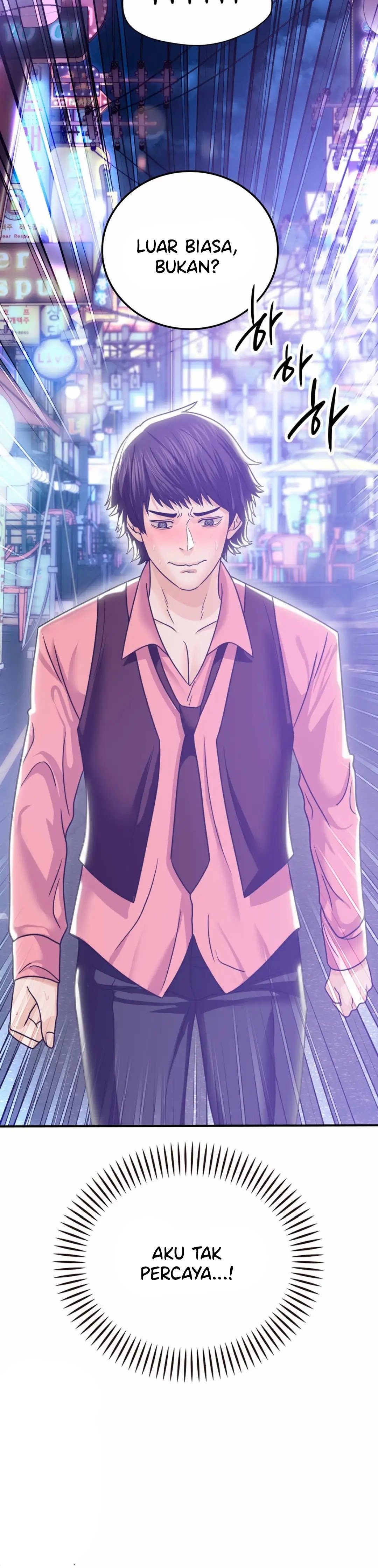 Stepmother&#8217;s Past - Chapter 6 26