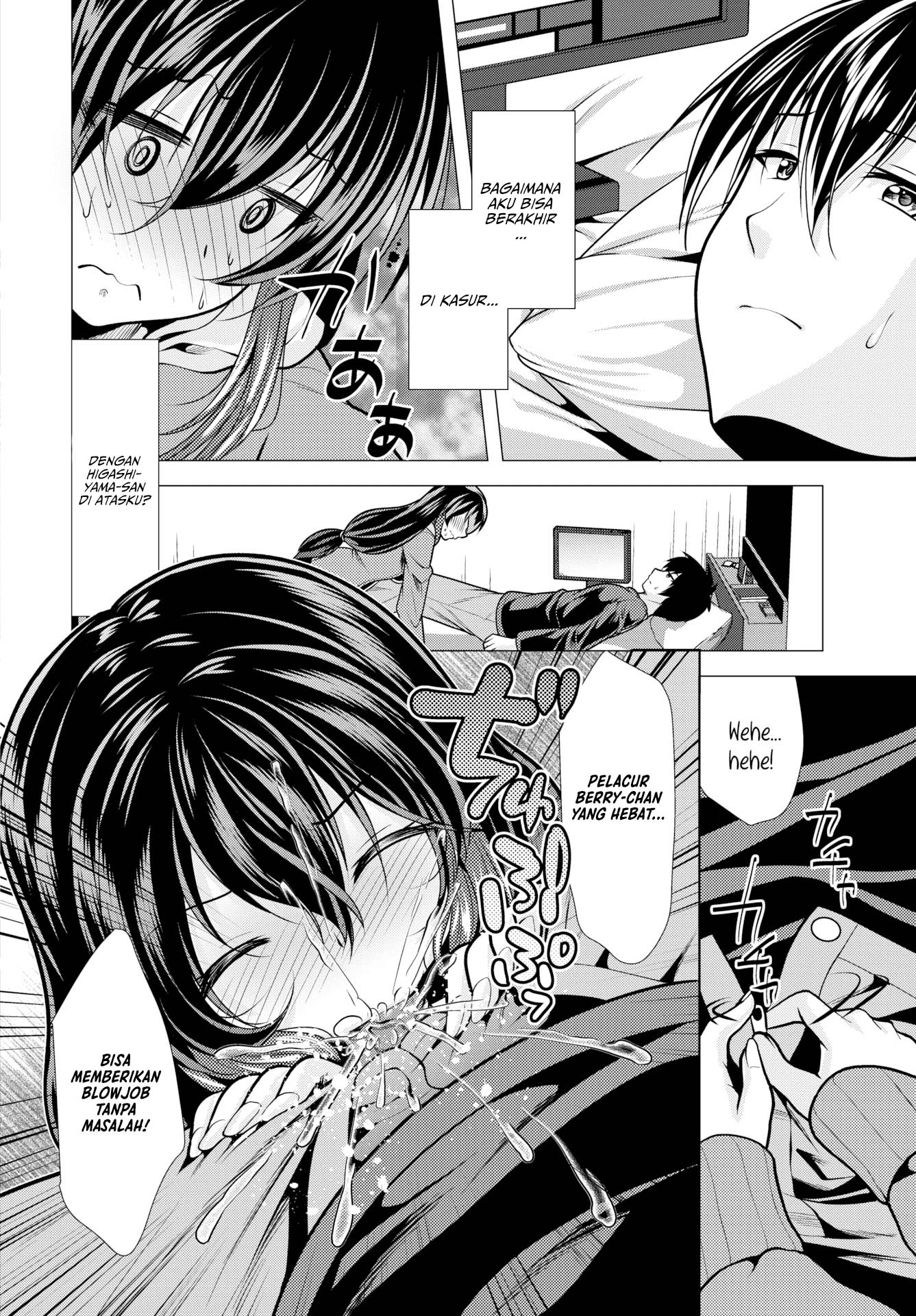 Paying My Landlord Rent Through Sex - Chapter 6 6 Paying My Landlord Rent Through Sex - Chapter 6 6