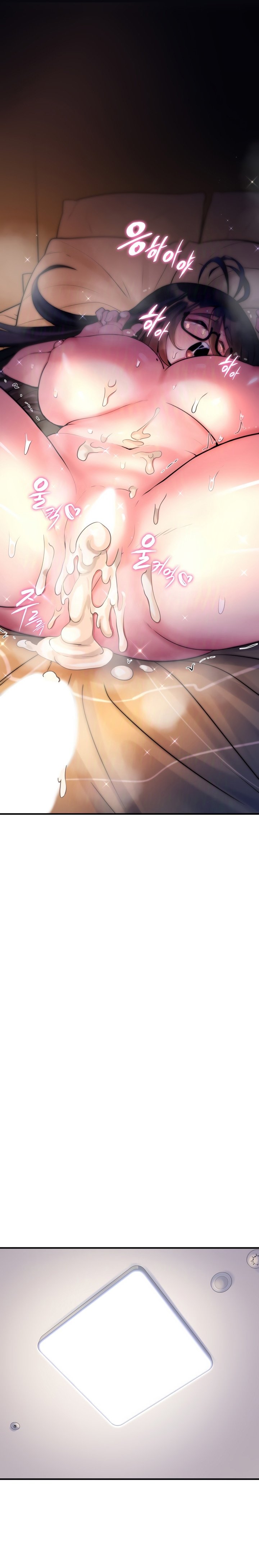 Rental Room Brides - Chapter 6 12