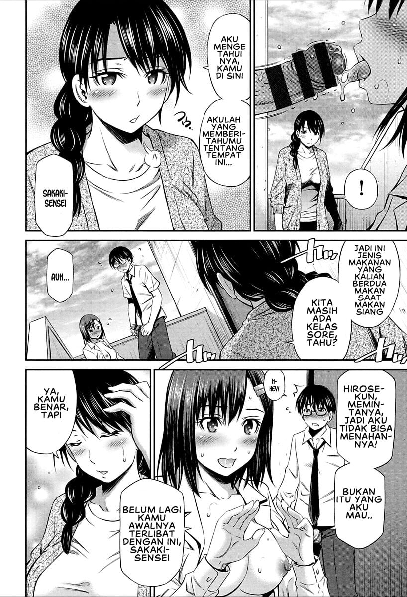 Onna Kyoushi no Fubunritsu - Chapter 6 10