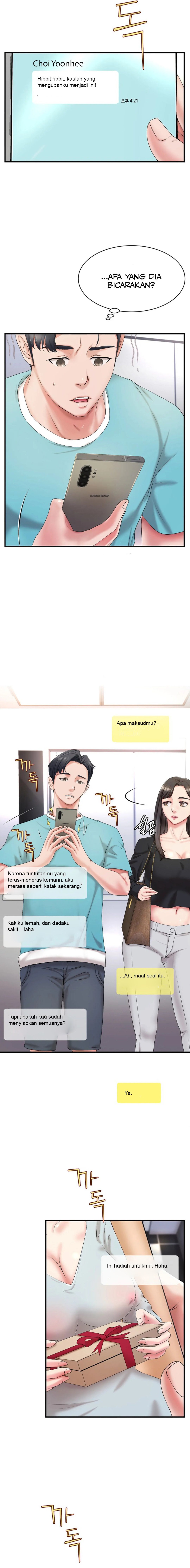 My Classmate Next Door - Chapter 7 5