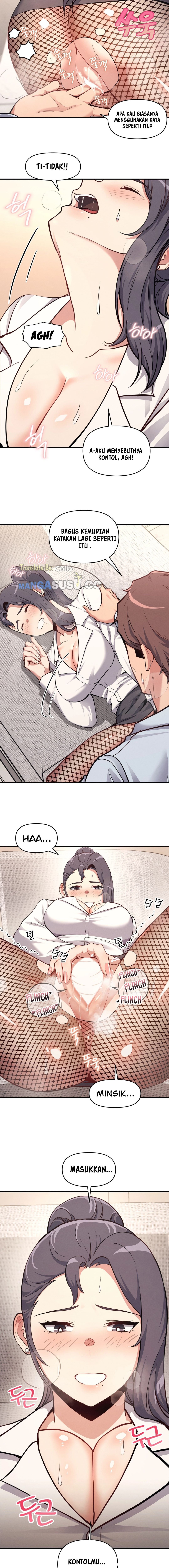 My Life Is a Piece of Cake - Chapter 7 14