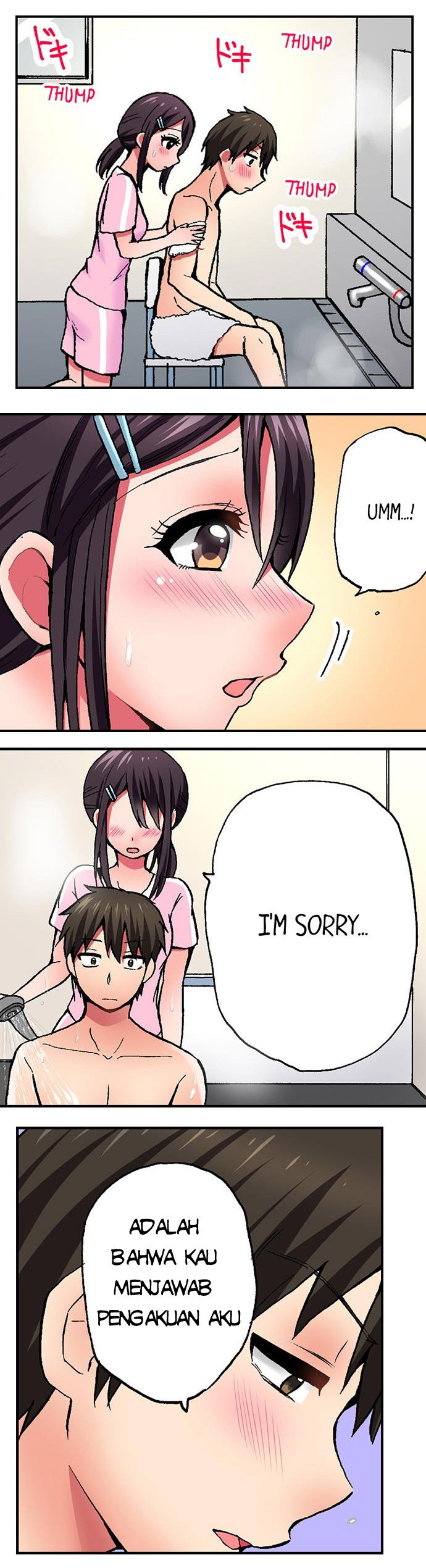 Pranking the Working Nurse - Chapter 7 13 Pranking the Working Nurse - Chapter 7 13