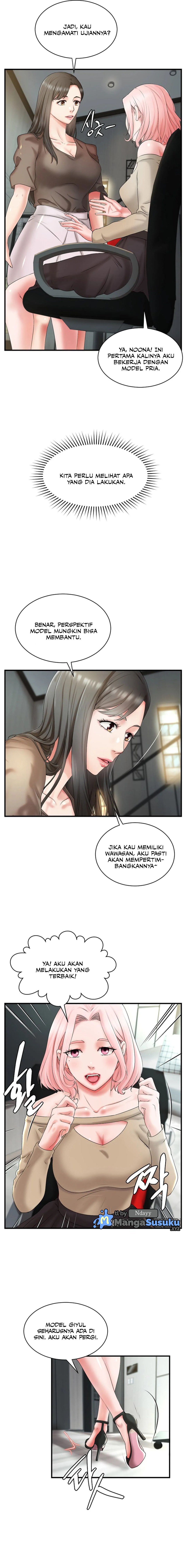 My Classmate Next Door - Chapter 7 15