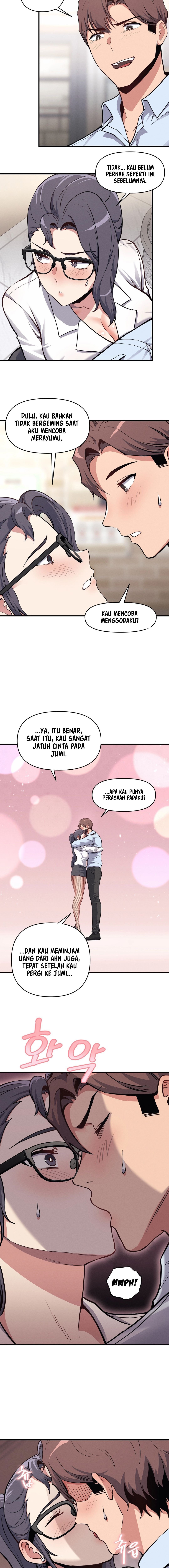 My Life Is a Piece of Cake - Chapter 7 4