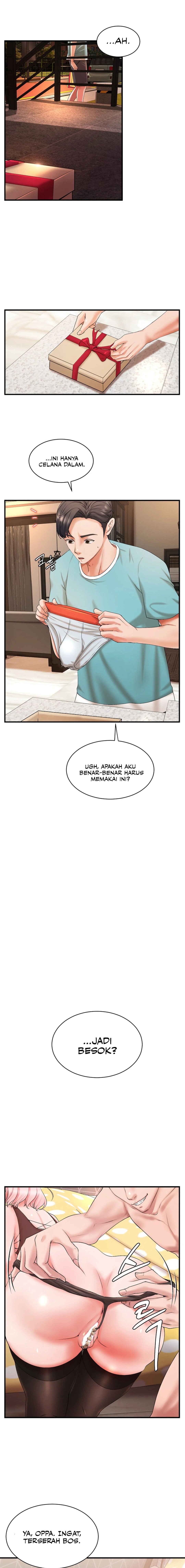 My Classmate Next Door - Chapter 7 9