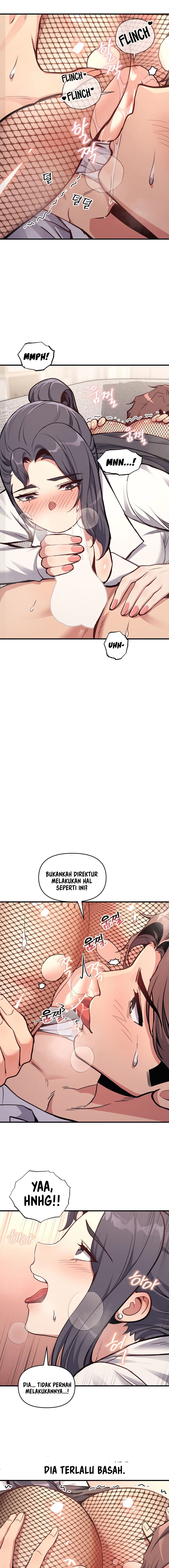 My Life Is a Piece of Cake - Chapter 7 10