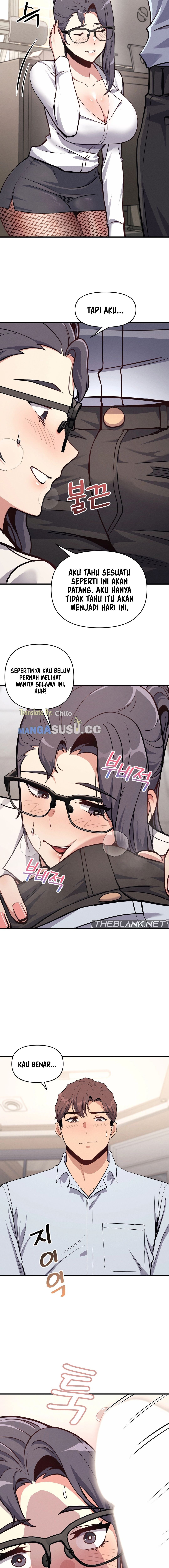 My Life Is a Piece of Cake - Chapter 7 6