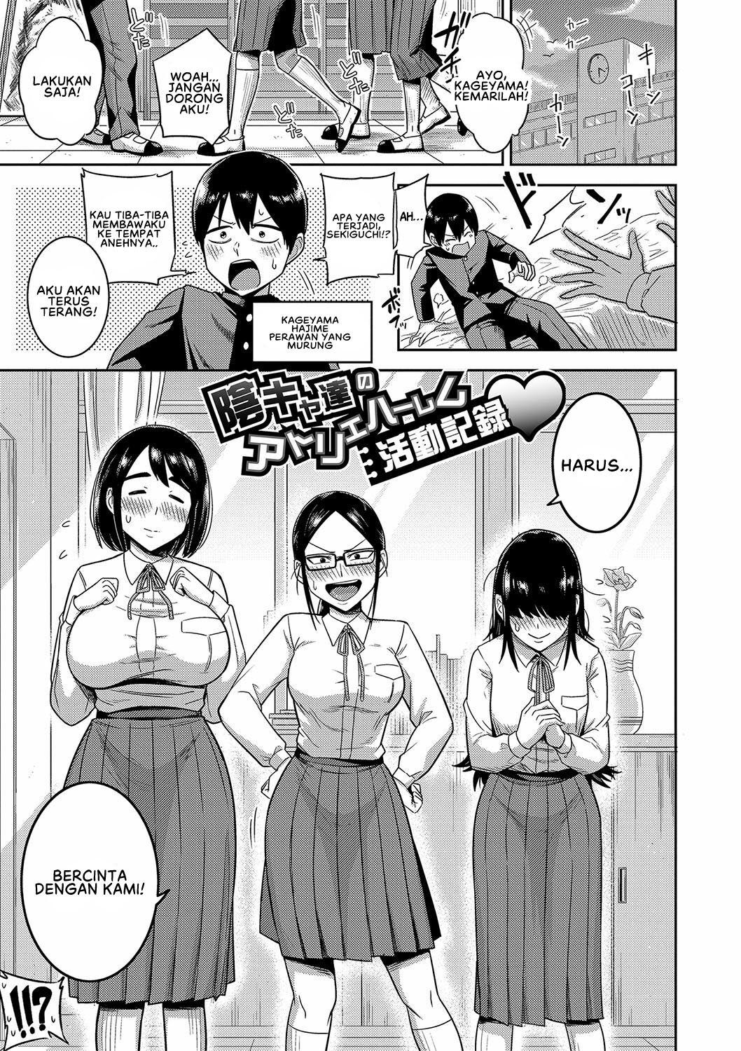Mujintou de, SEX ni Kyoumi Shinshin na Dosukebe Inkya Joshi-tachi to Harem Life - Chapter 7 3 Mujintou de, SEX ni Kyoumi Shinshin na Dosukebe Inkya Joshi-tachi to Harem Life - Chapter 7 3