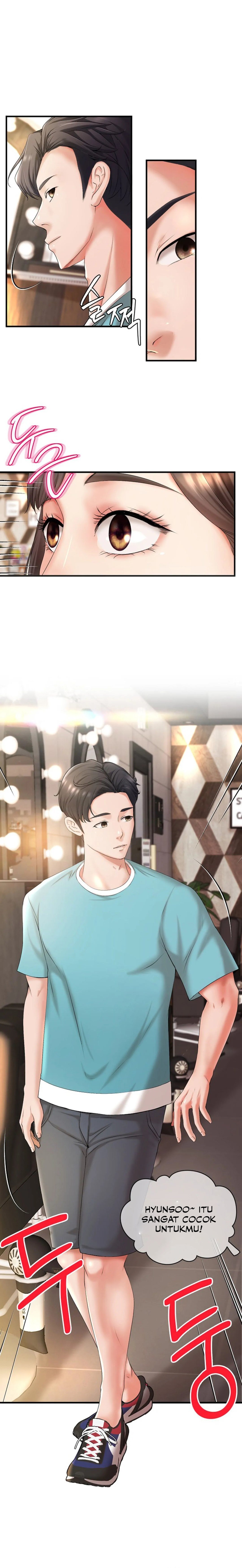My Classmate Next Door - Chapter 7 2